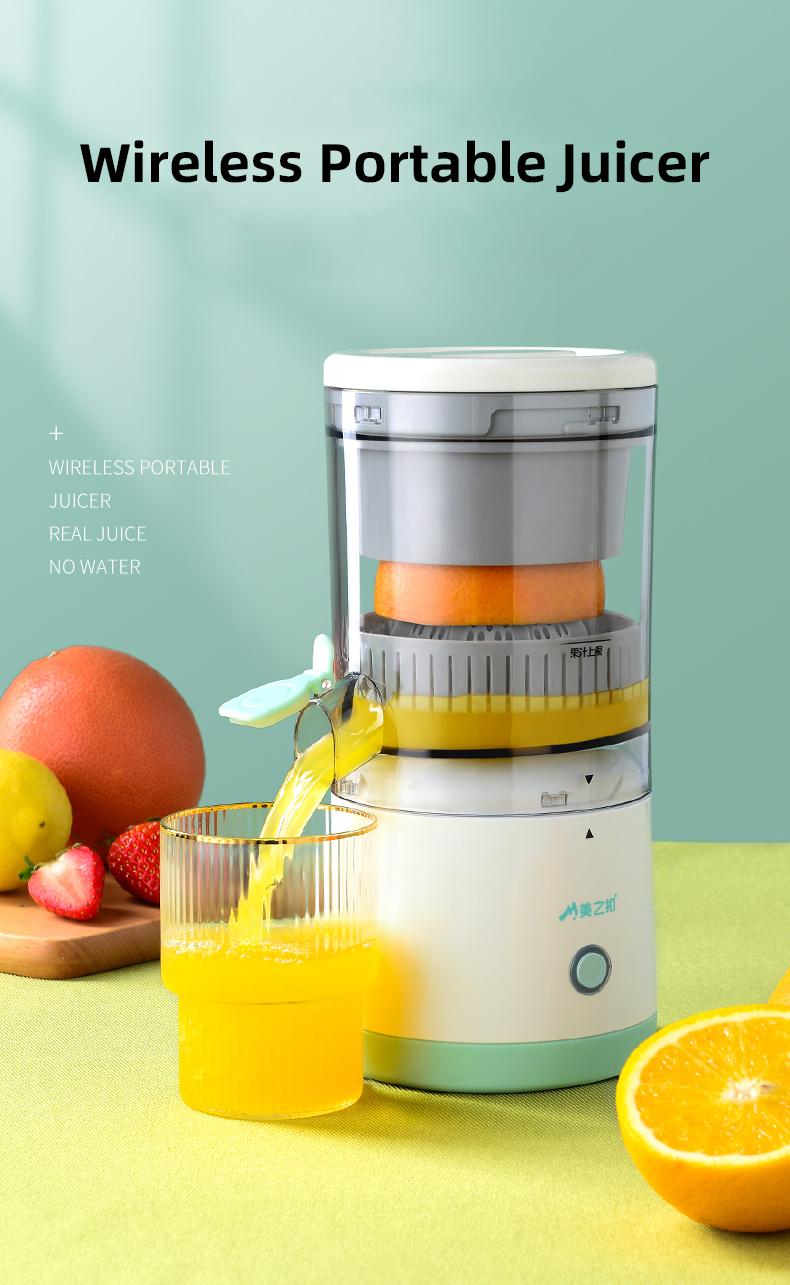 Portable USB Orange Juicer Rechargeable Multifunctional Household Juice Machine Mini Juicer Cup Electric Juicer 45W Wireless | Fugo Best