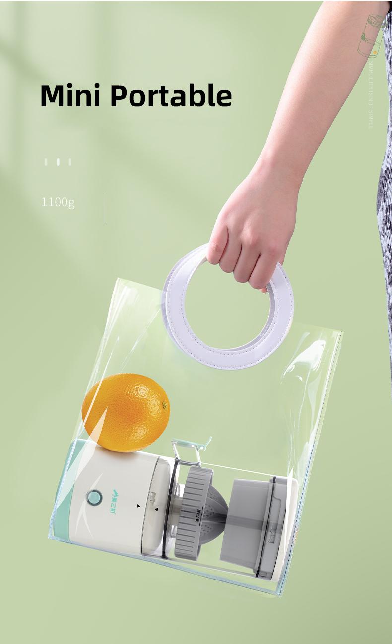 Portable USB Orange Juicer Rechargeable Multifunctional Household Juice Machine Mini Juicer Cup Electric Juicer 45W Wireless | Fugo Best