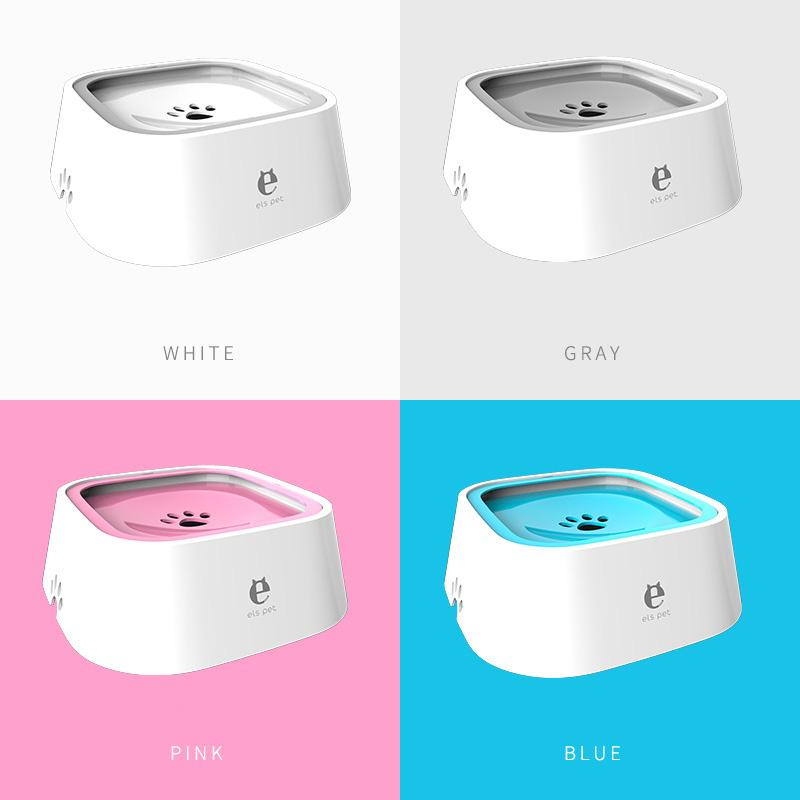 Dog Drinking Water Bowl Floating Non-Wetting Mouth Cat Bowl Without Spill Drinking Water Dispenser Plastic Anti-Over Dog Bowl | Fugo Best