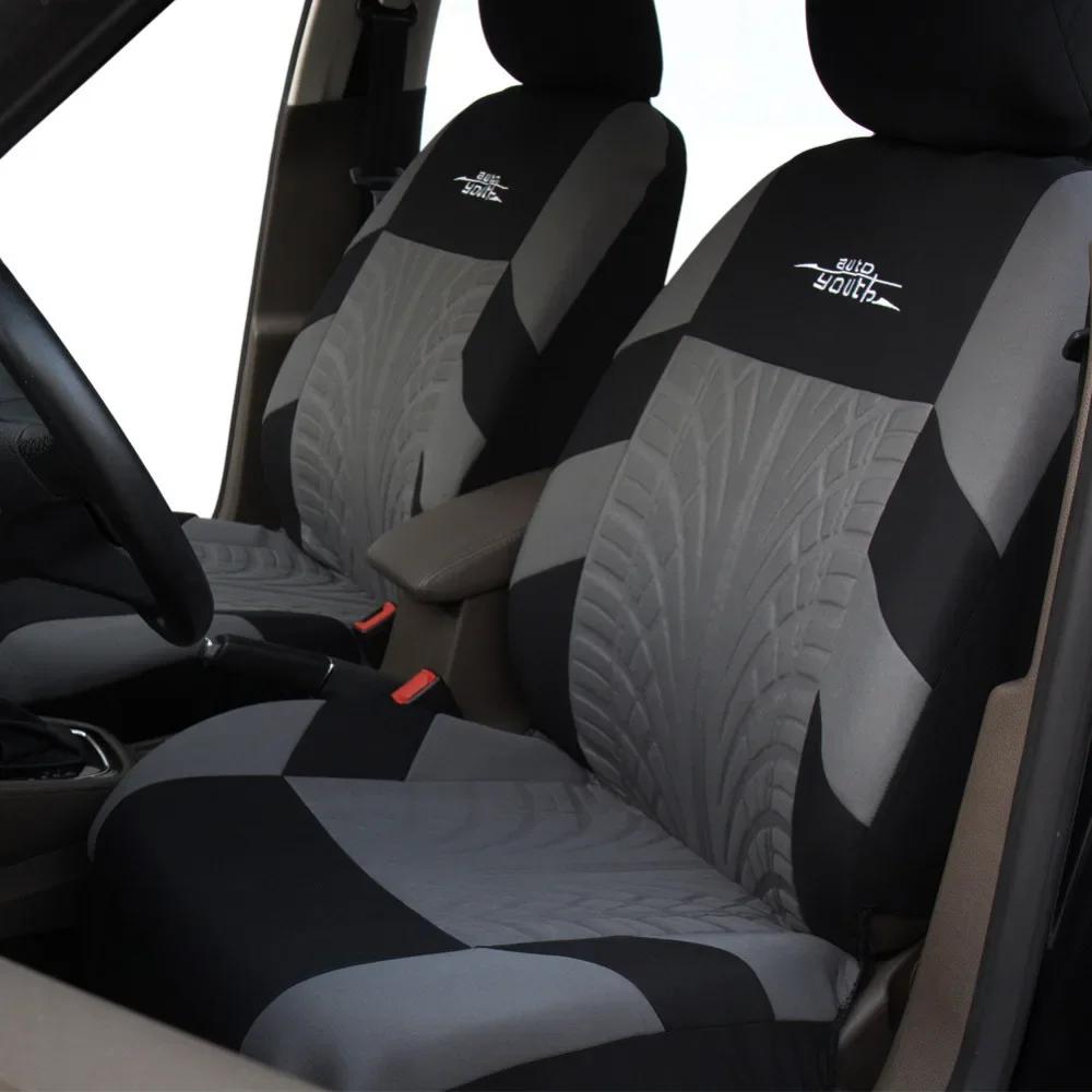 2pcs Universal Car Seat Cover Polyester Fabric Protect Seat Covers Fashionable Decoration of Car Seats Multiple Colors | Fugo Best