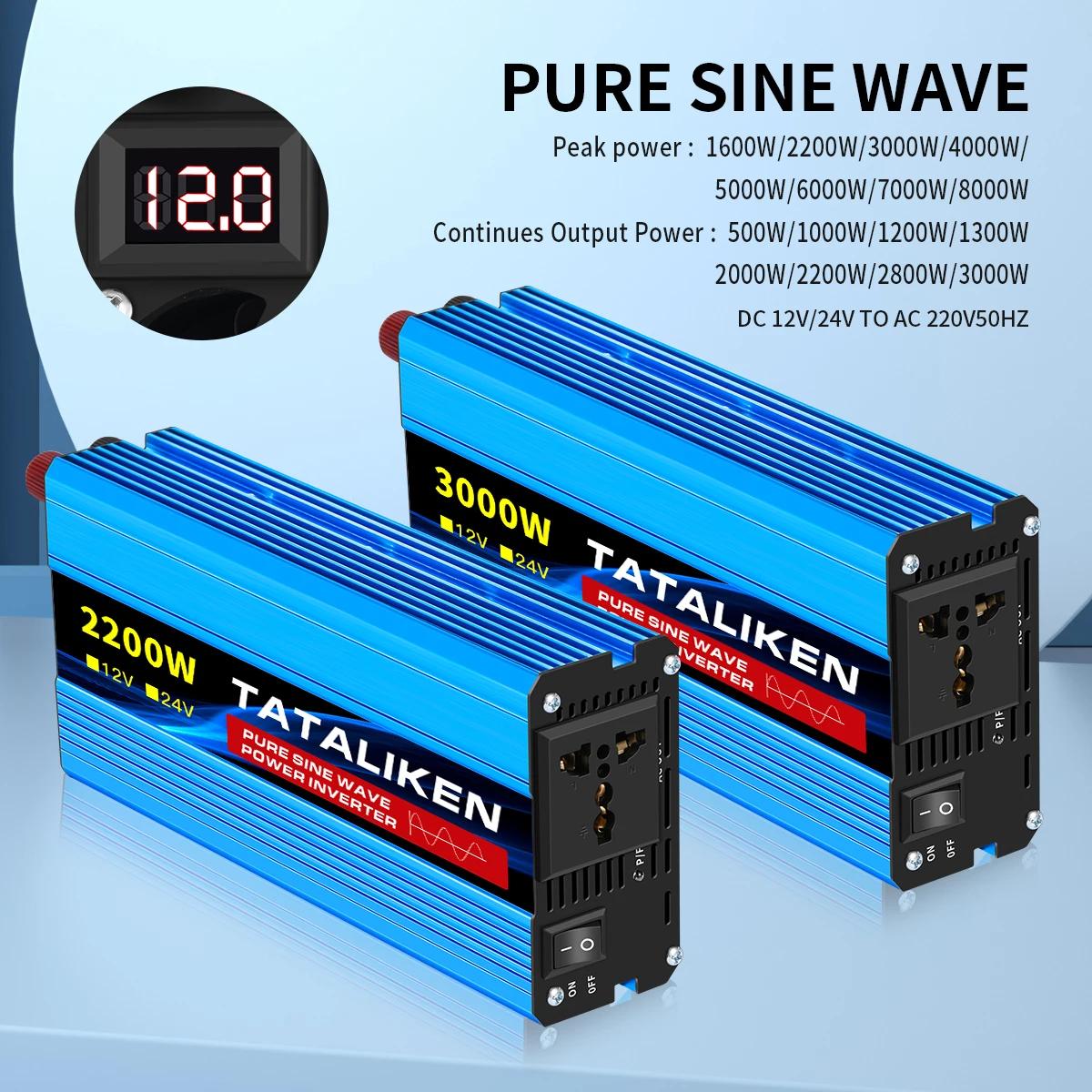 Pure Sine Wave Inverter 1000W-4000W DC 12V to AC 220V 50hz Power Inverter Charger Adapter Universal Socket | Fugo Best