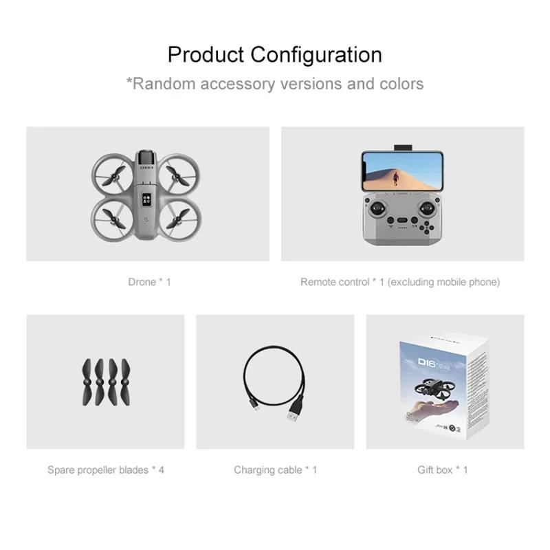 Xiaomi D16 Mini Drone 8K HD Dual Camera Profesional 180ç°ž Electric Adjustable GPS Positioning Obstacle avoidance Bushless UAV | Fugo Best