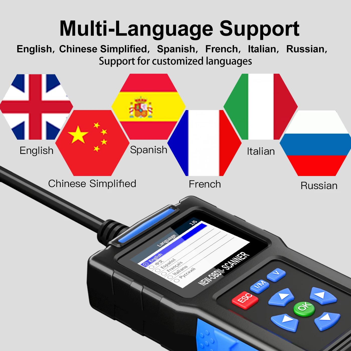 BT300 12V Car Battery Tester, Voltage Internal Resistance & CCA 20-2000 Detection, Color Screen Battery Health Analyzer | Fugo Best