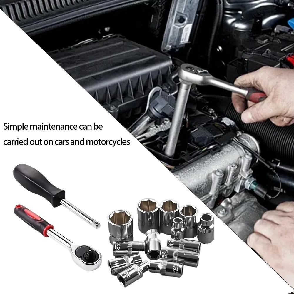 Drive Socket Set Ratchet Wrench Set Car Tool Kit, Bit Socket Wrench Set Metric Mechanic Tool Set Car accessories | Fugo Best