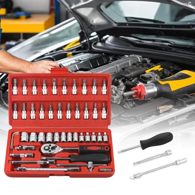 Drive Socket Set Ratchet Wrench Set Car Tool Kit, Bit Socket Wrench Set Metric Mechanic Tool Set Car accessories | Fugo Best