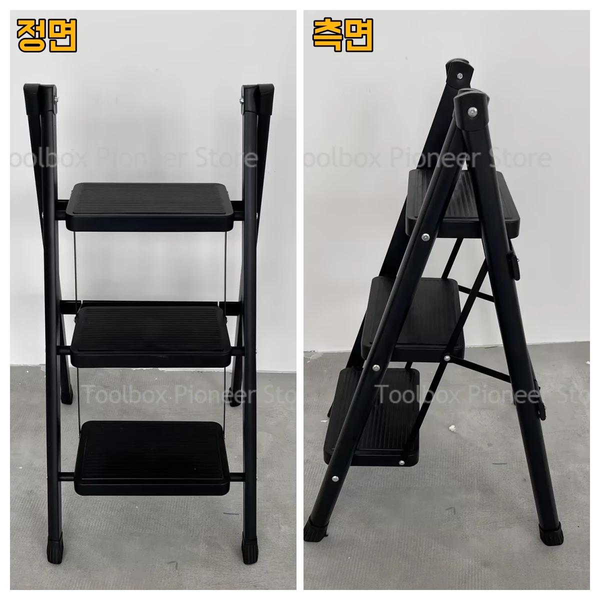 Multifunctional Folding Ladder 2/3 Foldable House Ladder Protable Ladder High Chair Household Step Stool Ladder Folding Stairs | Fugo Best