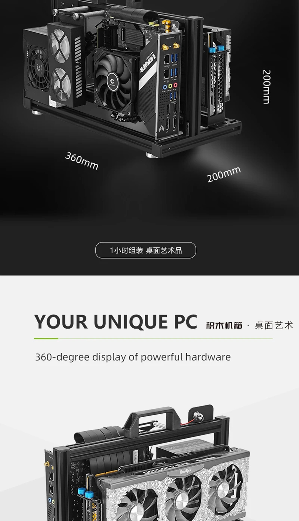  METALFISH ITX A4 Aluminum Open Frame Case, Vertical GPU, 240mm Cooler, Mini-ITX Compatible, DIY Gaming PC | Fugo Best