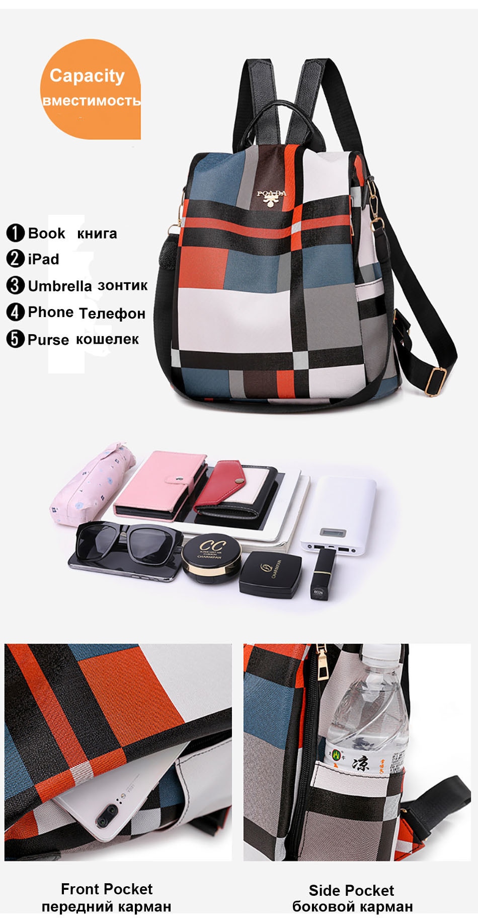 Womens Waterproof Anti Theft Oxford Travel Female Large Capacity Girl School Bags For Teenage Ladies Backpack | Fugo Best
