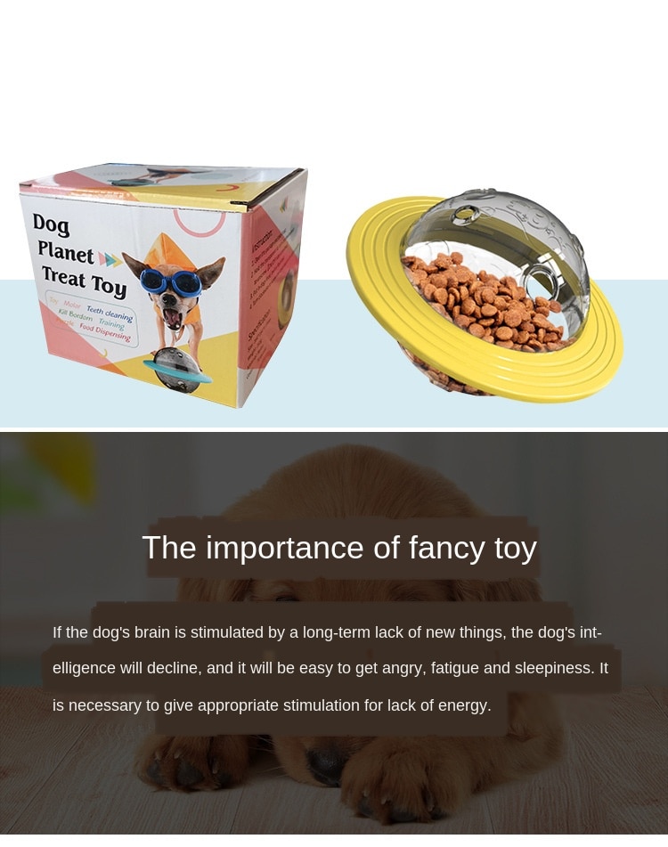 Pet Supplies Dog Feeder Leakage Device Spaceship Shape Shake Leakage Toys Puzzle Training TPR Pet Dog Cat Supplies | Fugo Best