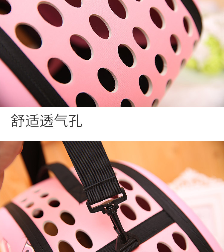 dog travel bag pets acessorios cat carrier backpack carrier for small dogs dropshipping | Fugo Best