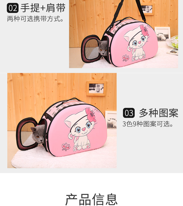 dog travel bag pets acessorios cat carrier backpack carrier for small dogs dropshipping | Fugo Best