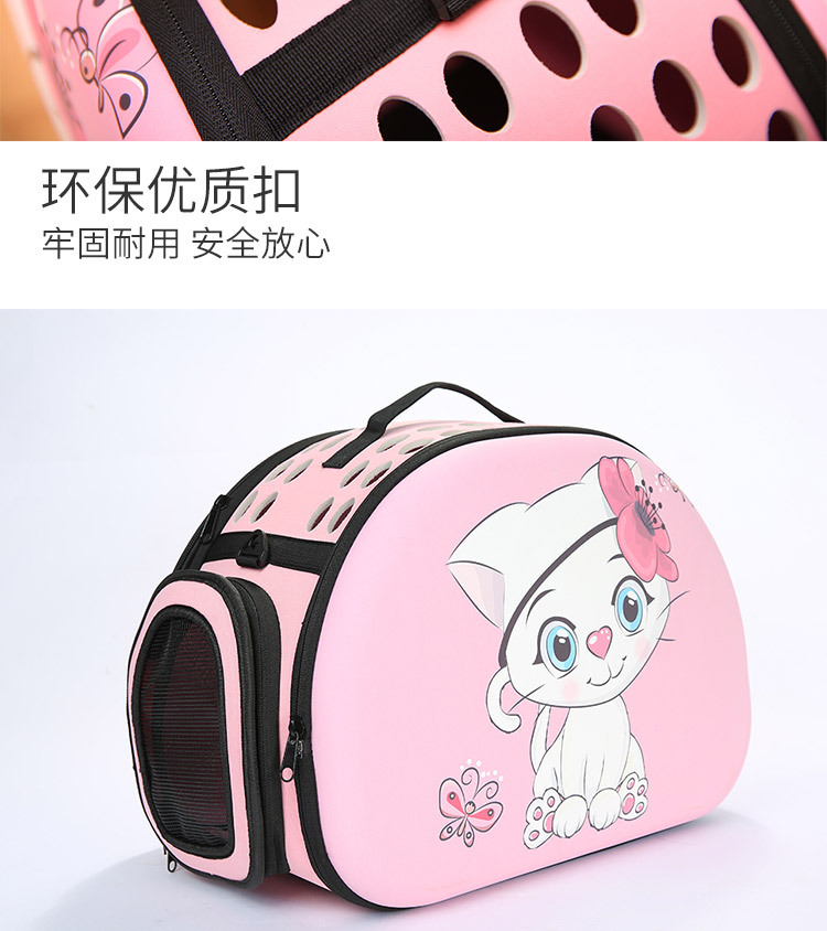 dog travel bag pets acessorios cat carrier backpack carrier for small dogs dropshipping | Fugo Best
