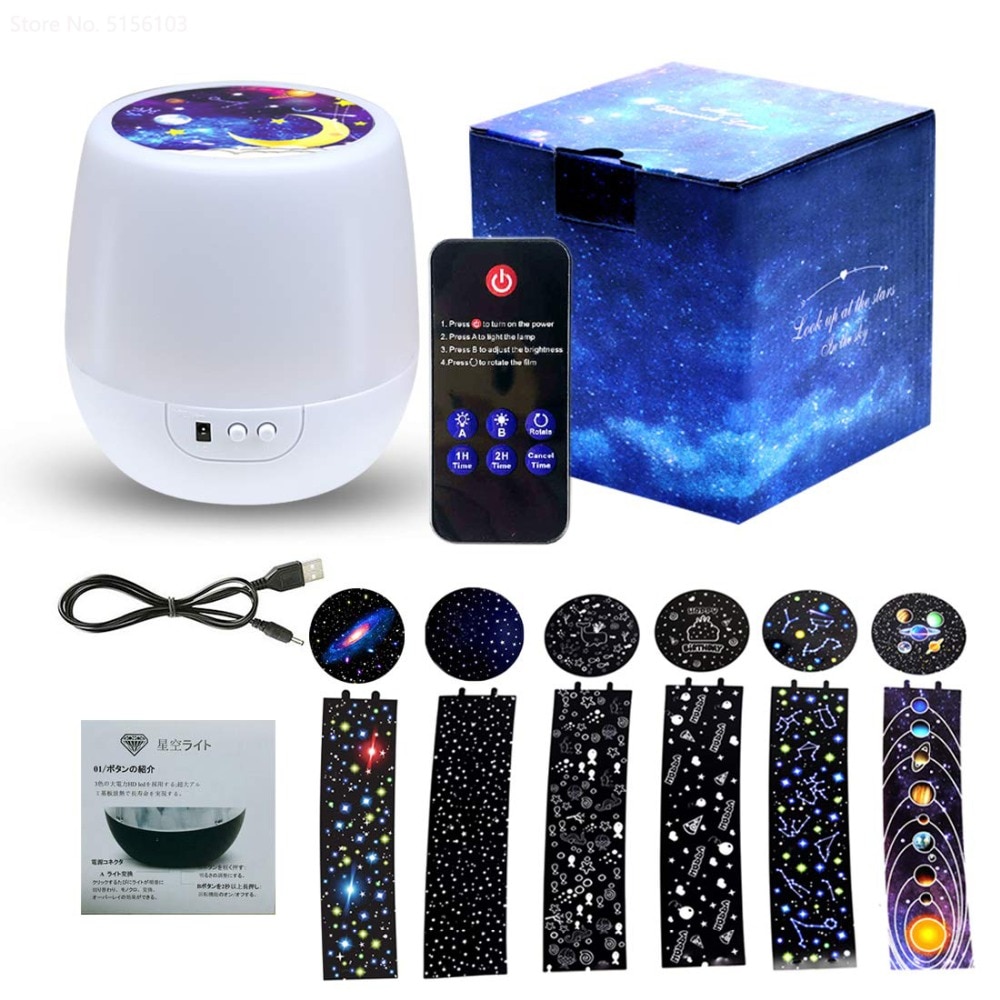 Bluetooth LED Starry Night Sky Projector Lamp Star Light Cosmos Master Kids Gift Battery USB Battery Night Light for Children | Fugo Best