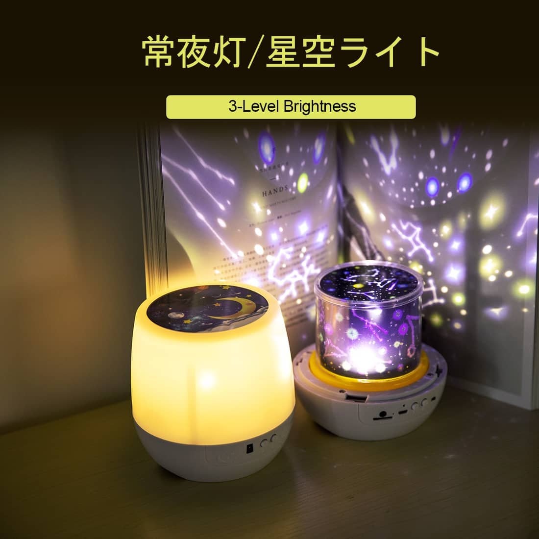 Bluetooth LED Starry Night Sky Projector Lamp Star Light Cosmos Master Kids Gift Battery USB Battery Night Light for Children | Fugo Best