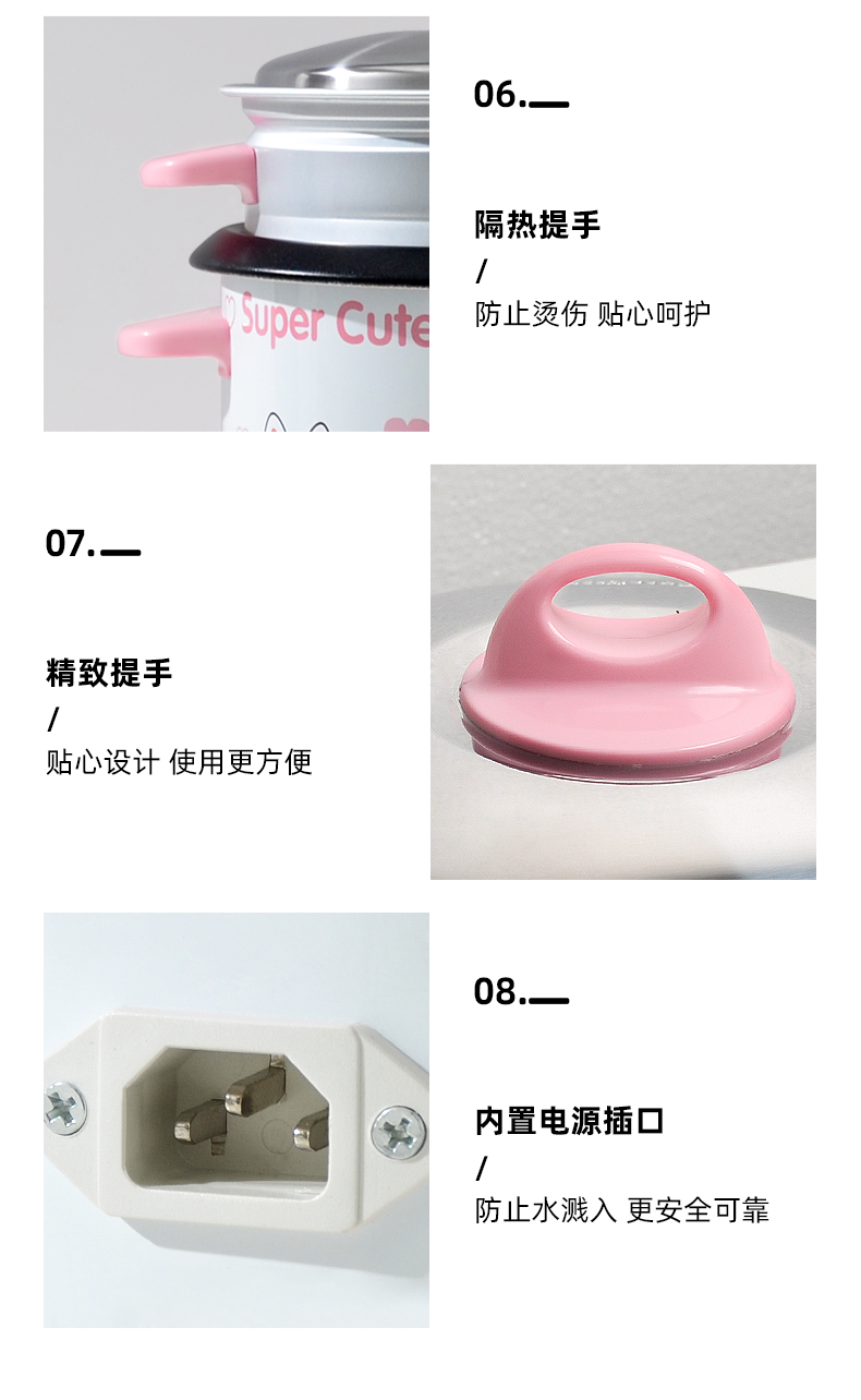 Cute cat pink rice cooker 220V 2L home Dormitory students mini rice cooker | Fugo Best