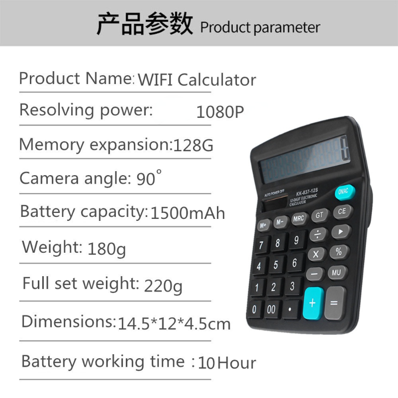 HD 4K Mini Camera Wireless WiFi ip cam Motion Detection Camcorder Security Surveillance Video Recorder Suport Hidden TF Card | Fugo Best