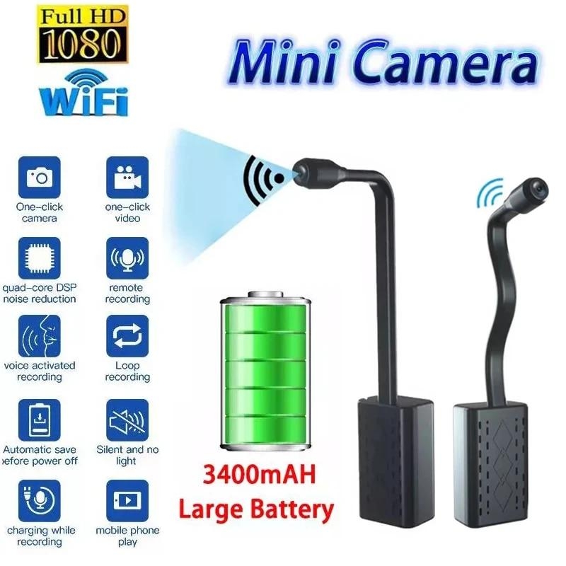 Wifi Mini Camera Invisible Espion Spia Bodycam Espia Oculta Tiny Camouflaged Surveillance Cam Micro Spiacam DVR Video Recorder | Fugo Best