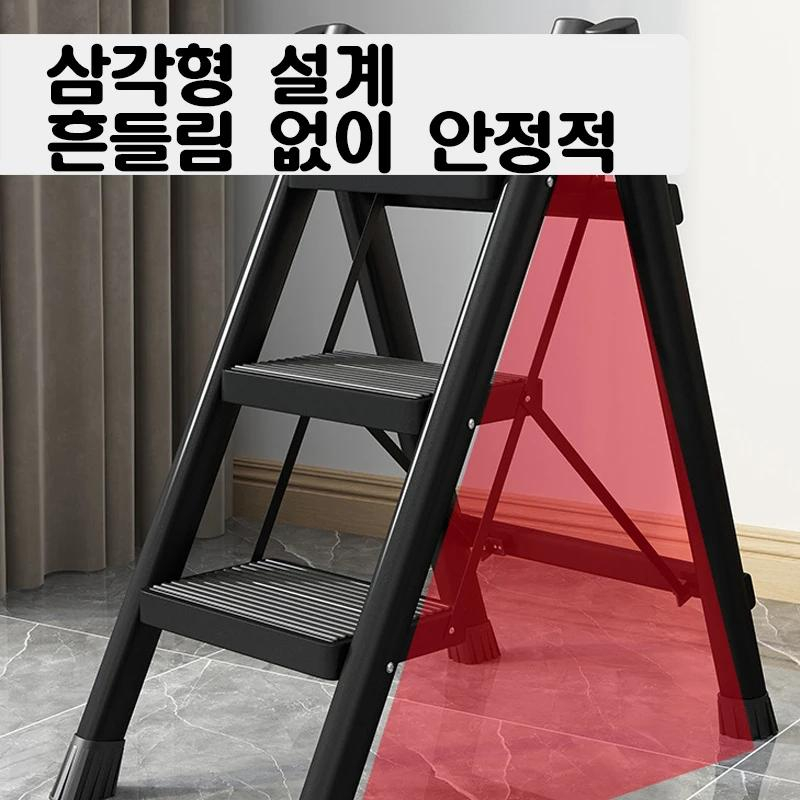 Multifunctional Folding Ladder 2/3 Foldable House Ladder Protable Ladder High Chair Household Step Stool Ladder Folding Stairs | Fugo Best