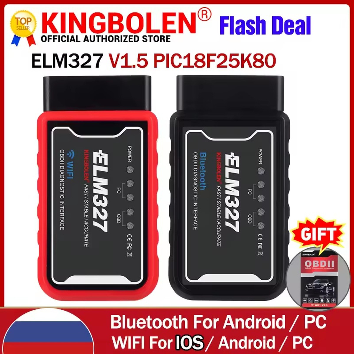 ELM327 BT V1.5 PIC1825K80 super elm 327 wifi USB OBD2 connector V2.1 tools for auto code reader scanner | Fugo Best