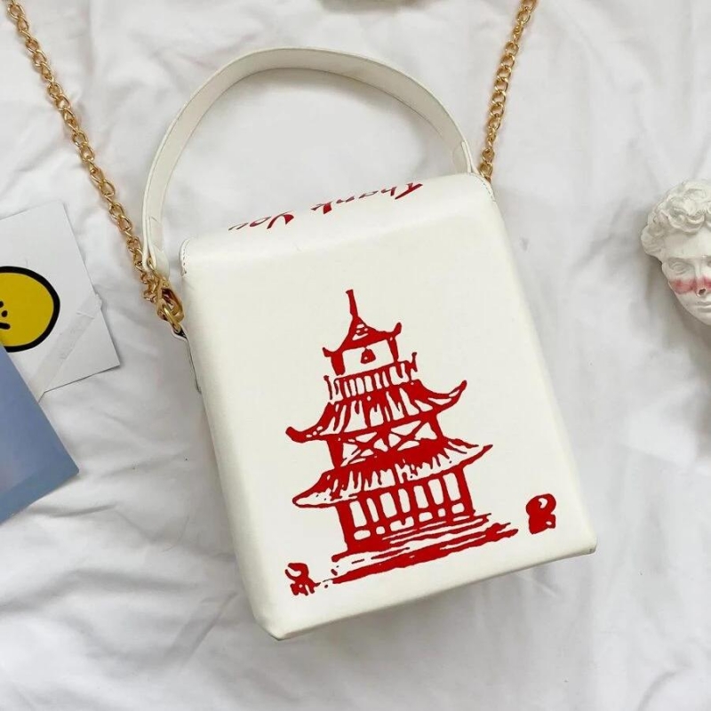 Mini Colorblock Letter Graphic Square Bag | Fugo Best