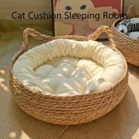 Four Seasons Universal Pure Handmade Vine Woven Cat Nest Seasonal Warmth Pad Detachable Washable Winter Pet Supplies Accessories | Fugo Best