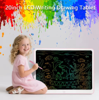 20 Inch LCD Writing Drawing Tablet, Kids Toy for Drawing, Writing, Drafting, Idea Visualization & Brainstorming | Fugo Best