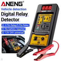 ANENG RT01 11-25V Universal 4/5 Pin Auto Relay Tester LED Display Car Vehicle Battery Voltage Analyzer Circuit Fault Repair Tool | Fugo Best